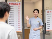 女性美容项目怎么选 普通人别花冤枉钱